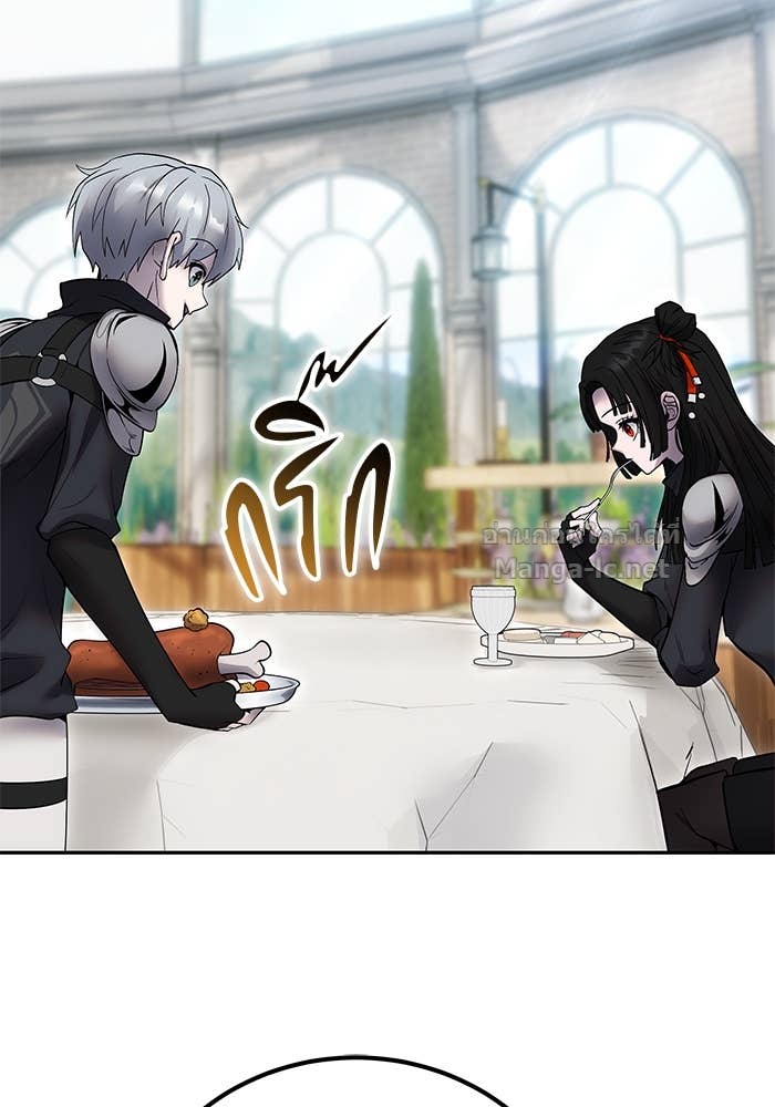 Doujin-Lc- อ่าน โดจิน มังฮวา เกาหลี ญี่ปุ่น จีน แปลไทย แกร่งเกินผู้กล้า แต่ซ่าไม่ได้ ตอนที่ 1 2 3 4 5 6 7 8 9 10 11 12 13 14 ฟรี ไม่มีโฆษณา อ่าน โดจิน Manhwa เกาหลี ญี่ปุ่น จีน เรามีครบ คัดมาให้เน้นๆ โดจิน 18+ รับประกันความฟินโดย Doujin Lc