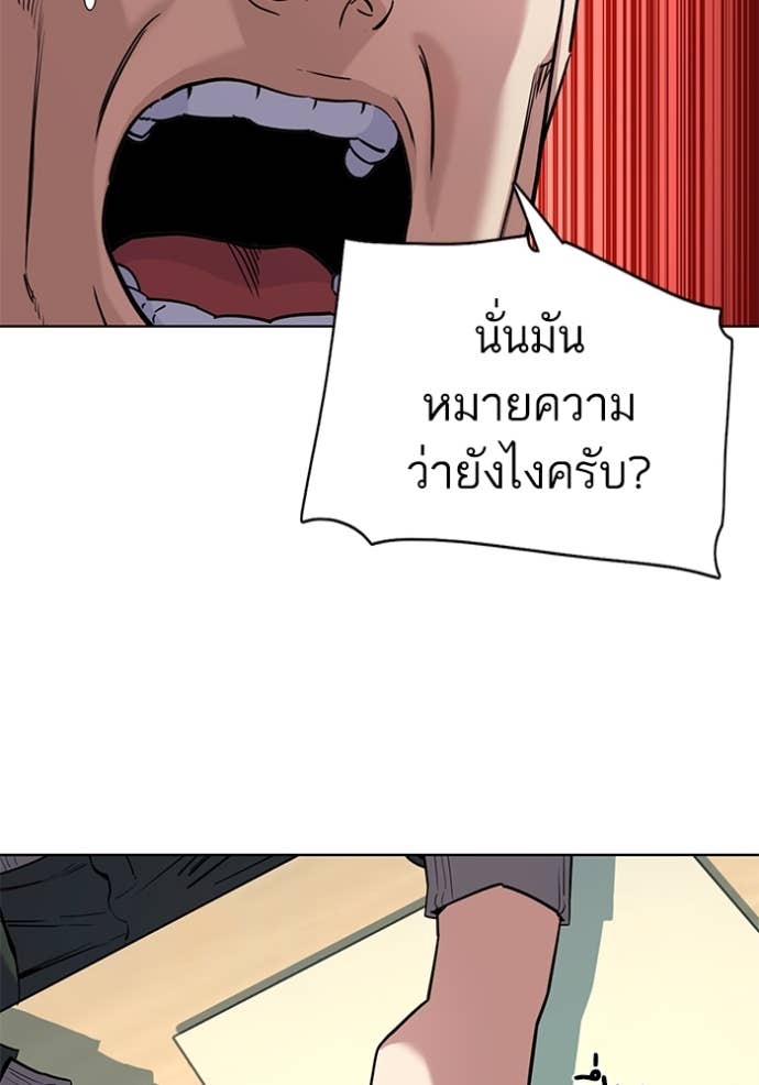 Doujin-Lc- อ่าน โดจิน มังฮวา เกาหลี ญี่ปุ่น จีน แปลไทย Reborn Rich ตอนที่ 1 2 3 4 5 6 7 8 9 10 11 12 13 14 ฟรี ไม่มีโฆษณา อ่าน โดจิน Manhwa เกาหลี ญี่ปุ่น จีน เรามีครบ คัดมาให้เน้นๆ โดจิน 18+ รับประกันความฟินโดย Doujin Lc