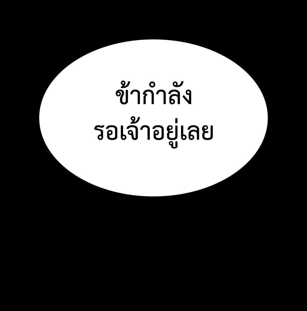 Doujin-Lc- อ่าน โดจิน มังฮวา เกาหลี ญี่ปุ่น จีน แปลไทย Madam ตอนที่ 1 2 3 4 5 6 7 8 9 10 11 12 13 14 ฟรี ไม่มีโฆษณา อ่าน โดจิน Manhwa เกาหลี ญี่ปุ่น จีน เรามีครบ คัดมาให้เน้นๆ โดจิน 18+ รับประกันความฟินโดย  Doujin Lc
