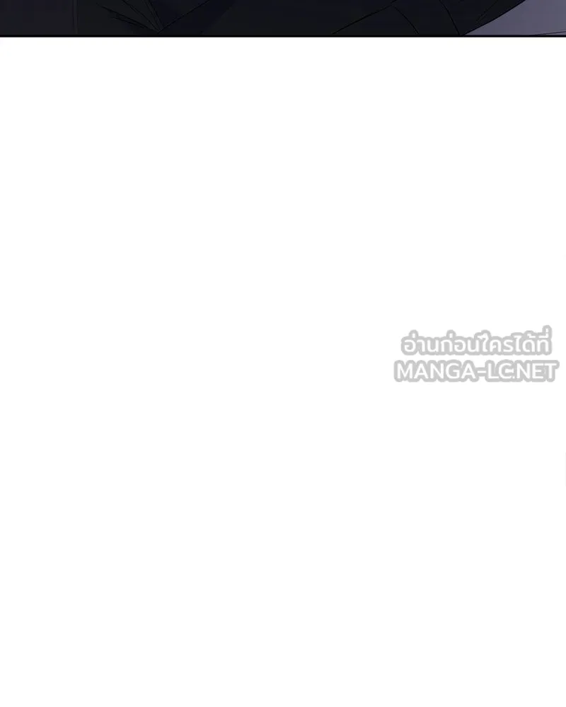 แด่ความเกลียดชัง ตอนที่ 16 รูปที่ 129