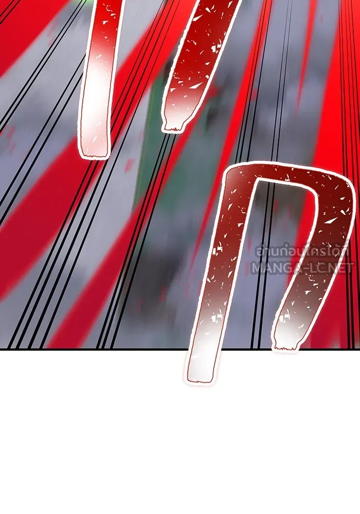 เพลเยอร์เลือดเทวะ ตอนที่ 29 vs วายุและอัสนี ② รูปที่ 96