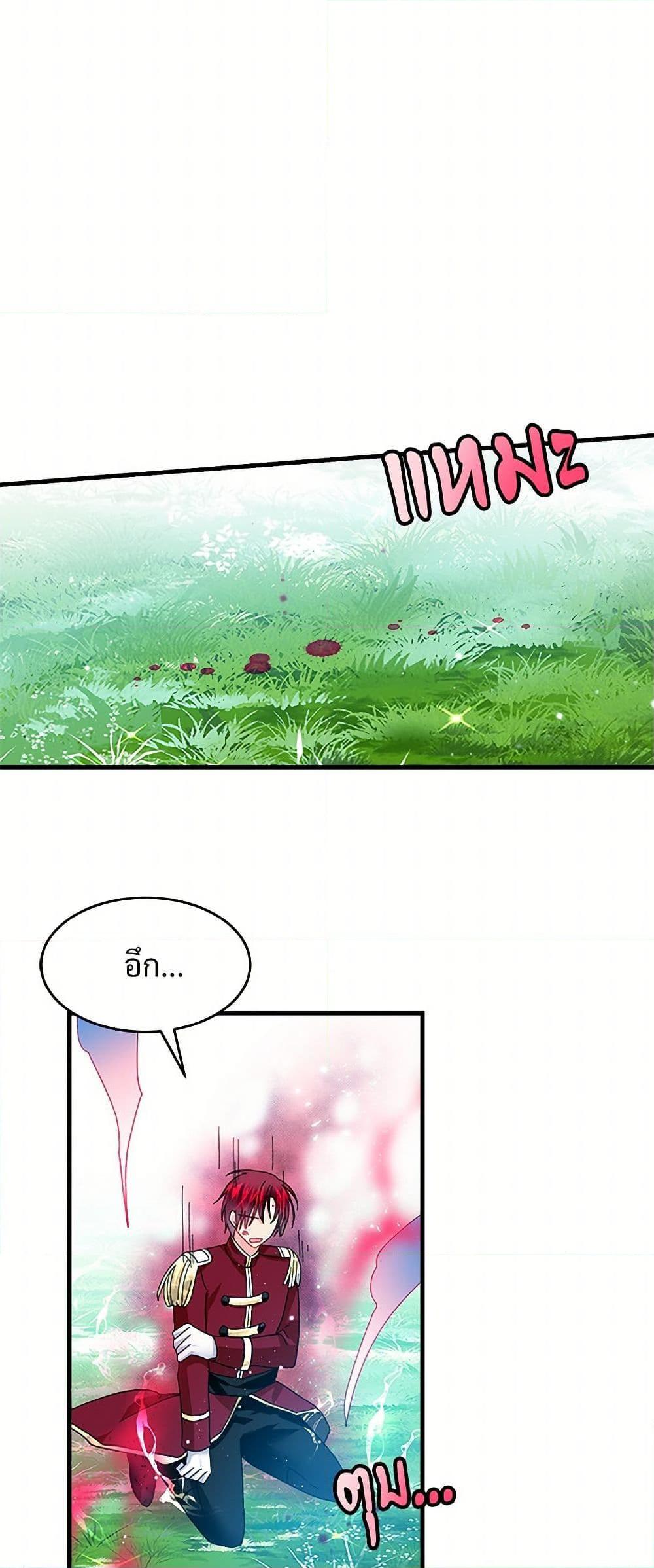 Manga-lc-com อ่านมังงะ อ่านการ์ตูน ออนไลน์ ฟรี The Lady’s Butler ตอนที่ 1 2 3 4 5 6 7 8 9 10 11 12 13 14 ฟรี ไม่มีโฆษณา Manga-lc - อ่าน มังงะ อ่าน การ์ตูน ออนไลน์ อ่านมังงะ ฟรี