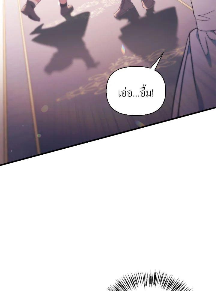 Doujin-Lc- อ่าน โดจิน มังฮวา เกาหลี ญี่ปุ่น จีน แปลไทย Regressor Instruction Manual ตอนที่ 1 2 3 4 5 6 7 8 9 10 11 12 13 14 ฟรี ไม่มีโฆษณา อ่าน โดจิน Manhwa เกาหลี ญี่ปุ่น จีน เรามีครบ คัดมาให้เน้นๆ โดจิน 18+ รับประกันความฟินโดย  Doujin Lc