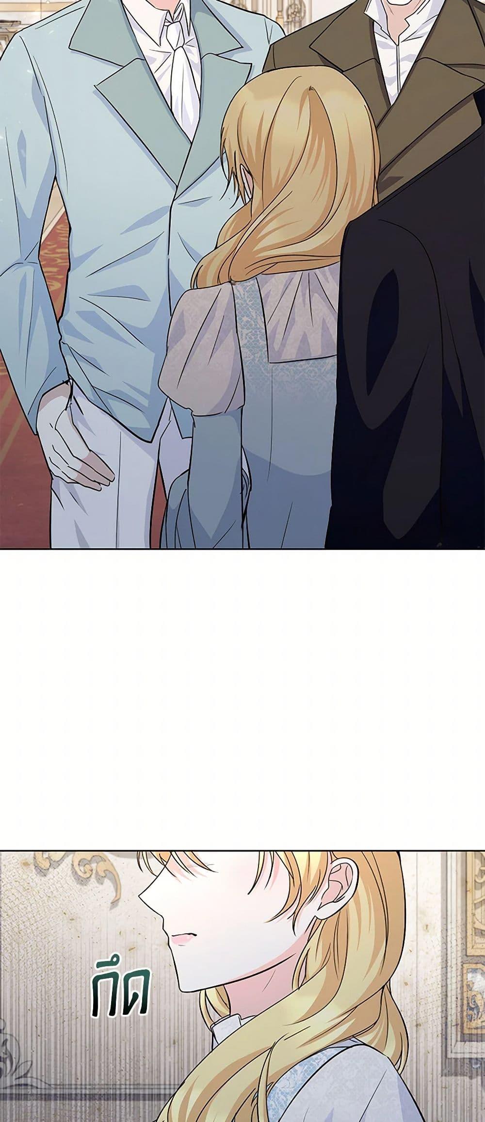 Manga-lc-com อ่านมังงะ อ่านการ์ตูน ออนไลน์ ฟรี Once Married ตอนที่ 1 2 3 4 5 6 7 8 9 10 11 12 13 14 ฟรี ไม่มีโฆษณา Manga-lc - อ่าน มังงะ อ่าน การ์ตูน ออนไลน์ อ่านมังงะ ฟรี