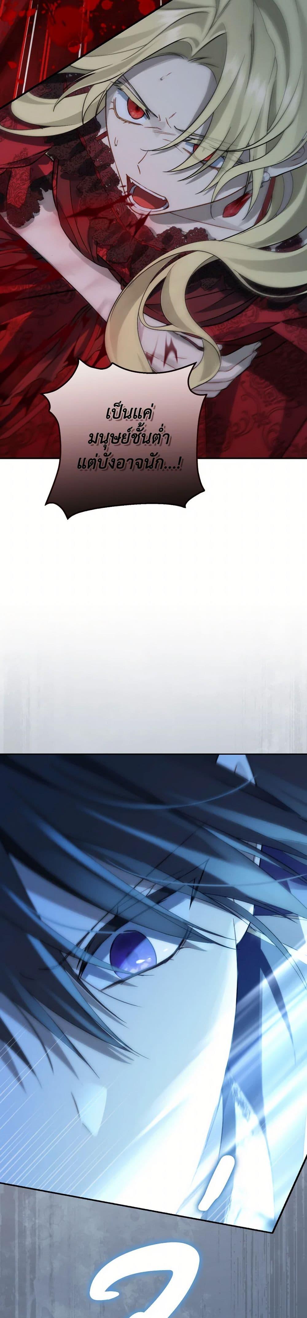 Manga-lc-com อ่านมังงะ อ่านการ์ตูน ออนไลน์ ฟรี Actually, I Was the Real One ตอนที่ 1 2 3 4 5 6 7 8 9 10 11 12 13 14 ฟรี ไม่มีโฆษณา Manga-lc - อ่าน มังงะ อ่าน การ์ตูน ออนไลน์ อ่านมังงะ ฟรี