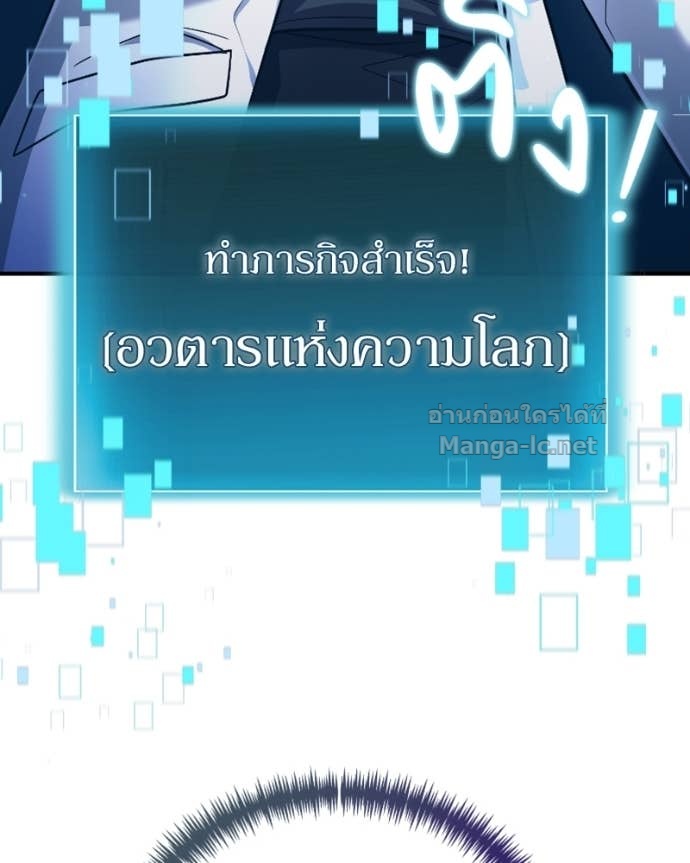 Doujin-Lc- อ่าน โดจิน มังฮวา เกาหลี ญี่ปุ่น จีน แปลไทย ฮีลเลอร์กำมะลอ ตอนที่ 1 2 3 4 5 6 7 8 9 10 11 12 13 14 ฟรี ไม่มีโฆษณา อ่าน โดจิน Manhwa เกาหลี ญี่ปุ่น จีน เรามีครบ คัดมาให้เน้นๆ โดจิน 18+ รับประกันความฟินโดย Doujin Lc
