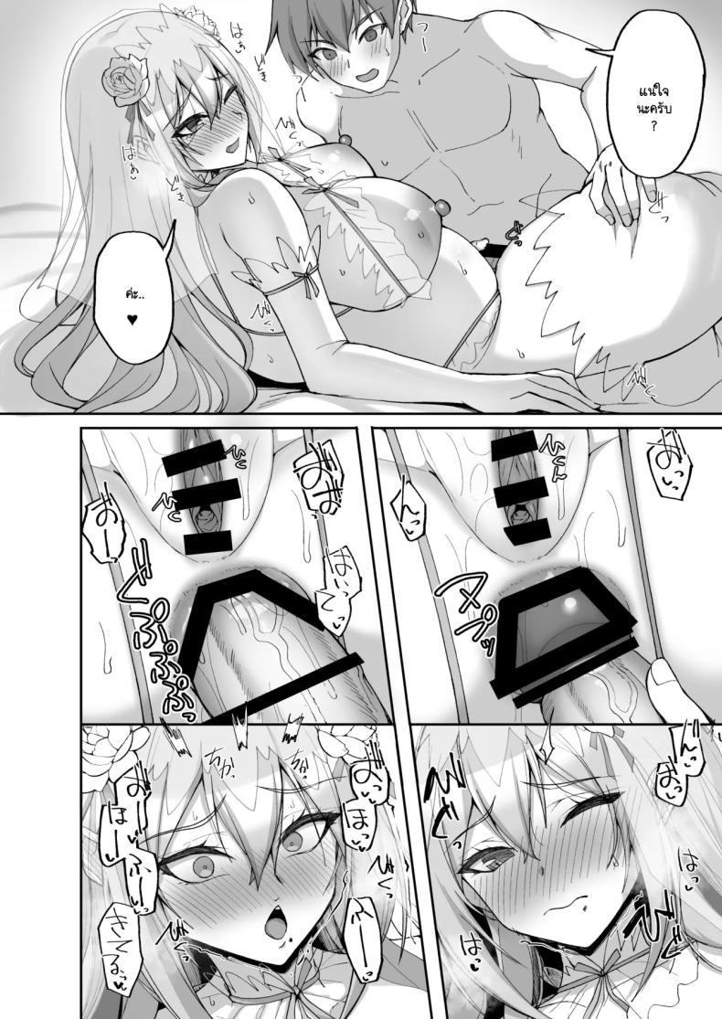 Doujin-Lc- อ่าน โดจิน มังฮวา เกาหลี ญี่ปุ่น จีน แปลไทย ชอบพี่สาวลามกมั้ย [Labomagi! (Takeda Aranobu)] Ecchi na Onee-san wa, Suki desu ka _Seiteki ni Amaesasete Kureru Tonari no Onee-san to no Nichijou Seikatsu Hen_ ตอนที่ 1 2 3 4 5 6 7 8 9 10 11 12 13 14 ฟรี ไม่มีโฆษณา อ่าน โดจิน Manhwa เกาหลี ญี่ปุ่น จีน เรามีครบ คัดมาให้เน้นๆ โดจิน 18+ รับประกันความฟินโดย  Doujin Lc