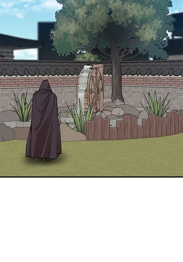 ยอดคนเลเวลทะลุ ตอนที่ 5 ดูให้แน่ใจ รูปที่ 155