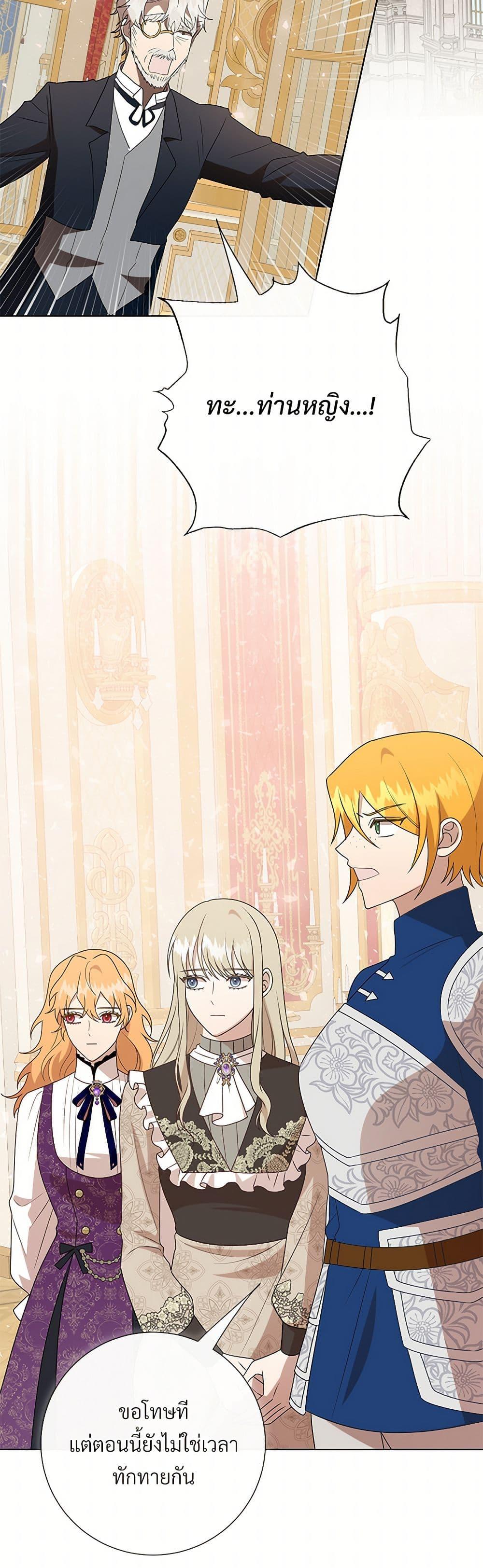 Manga-lc-com อ่านมังงะ อ่านการ์ตูน ออนไลน์ ฟรี Please Don’t Eat Me! ตอนที่ 1 2 3 4 5 6 7 8 9 10 11 12 13 14 ฟรี ไม่มีโฆษณา Manga-lc - อ่าน มังงะ อ่าน การ์ตูน ออนไลน์ อ่านมังงะ ฟรี