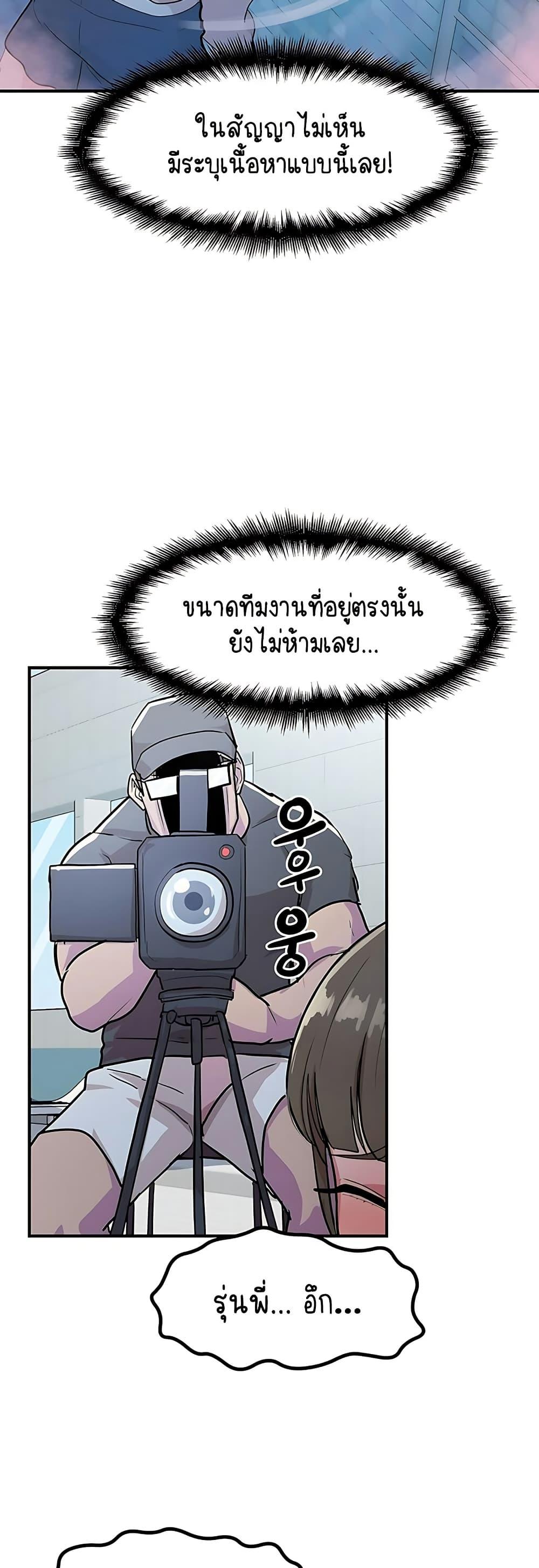 Doujin-Lc- อ่าน โดจิน มังฮวา เกาหลี ญี่ปุ่น จีน แปลไทย I Ended Up Climaxing ตอนที่ 1 2 3 4 5 6 7 8 9 10 11 12 13 14 ฟรี ไม่มีโฆษณา อ่าน โดจิน Manhwa เกาหลี ญี่ปุ่น จีน เรามีครบ คัดมาให้เน้นๆ โดจิน 18+ รับประกันความฟินโดย  Doujin Lc