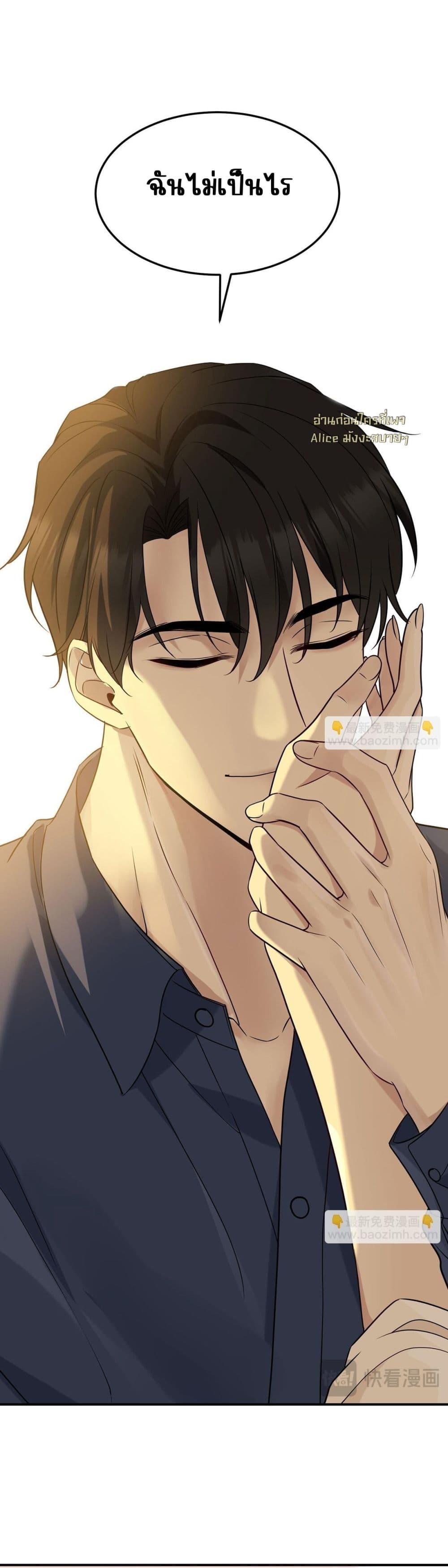 Manga-lc-com อ่านมังงะ อ่านการ์ตูน ออนไลน์ ฟรี AfterBreaking ตอนที่ 1 2 3 4 5 6 7 8 9 10 11 12 13 14 ฟรี ไม่มีโฆษณา Manga-lc - อ่าน มังงะ อ่าน การ์ตูน ออนไลน์ อ่านมังงะ ฟรี