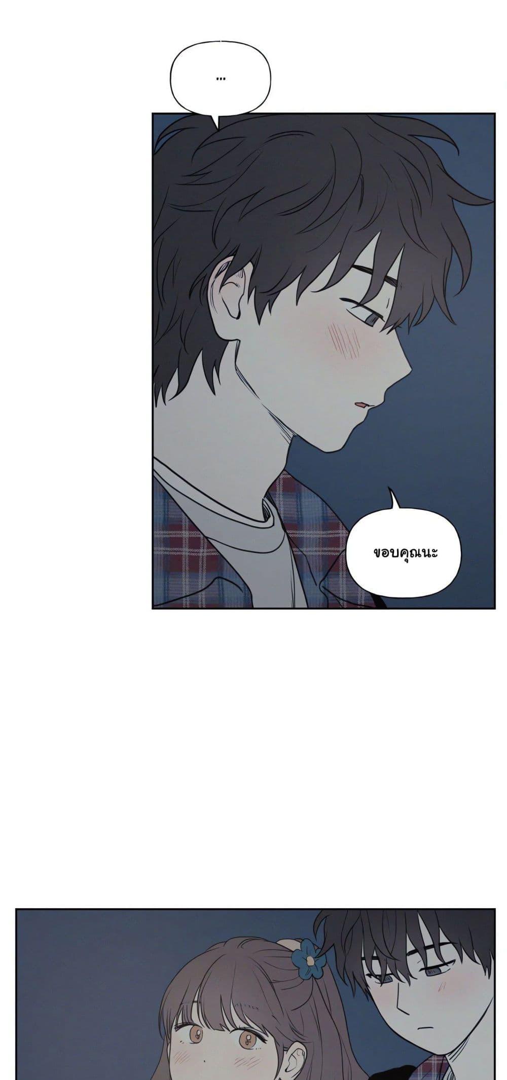 Doujin-Lc- อ่าน โดจิน มังฮวา เกาหลี ญี่ปุ่น จีน แปลไทย 3xLover ตอนที่ 1 2 3 4 5 6 7 8 9 10 11 12 13 14 ฟรี ไม่มีโฆษณา อ่าน โดจิน Manhwa เกาหลี ญี่ปุ่น จีน เรามีครบ คัดมาให้เน้นๆ โดจิน 18+ รับประกันความฟินโดย  Doujin Lc