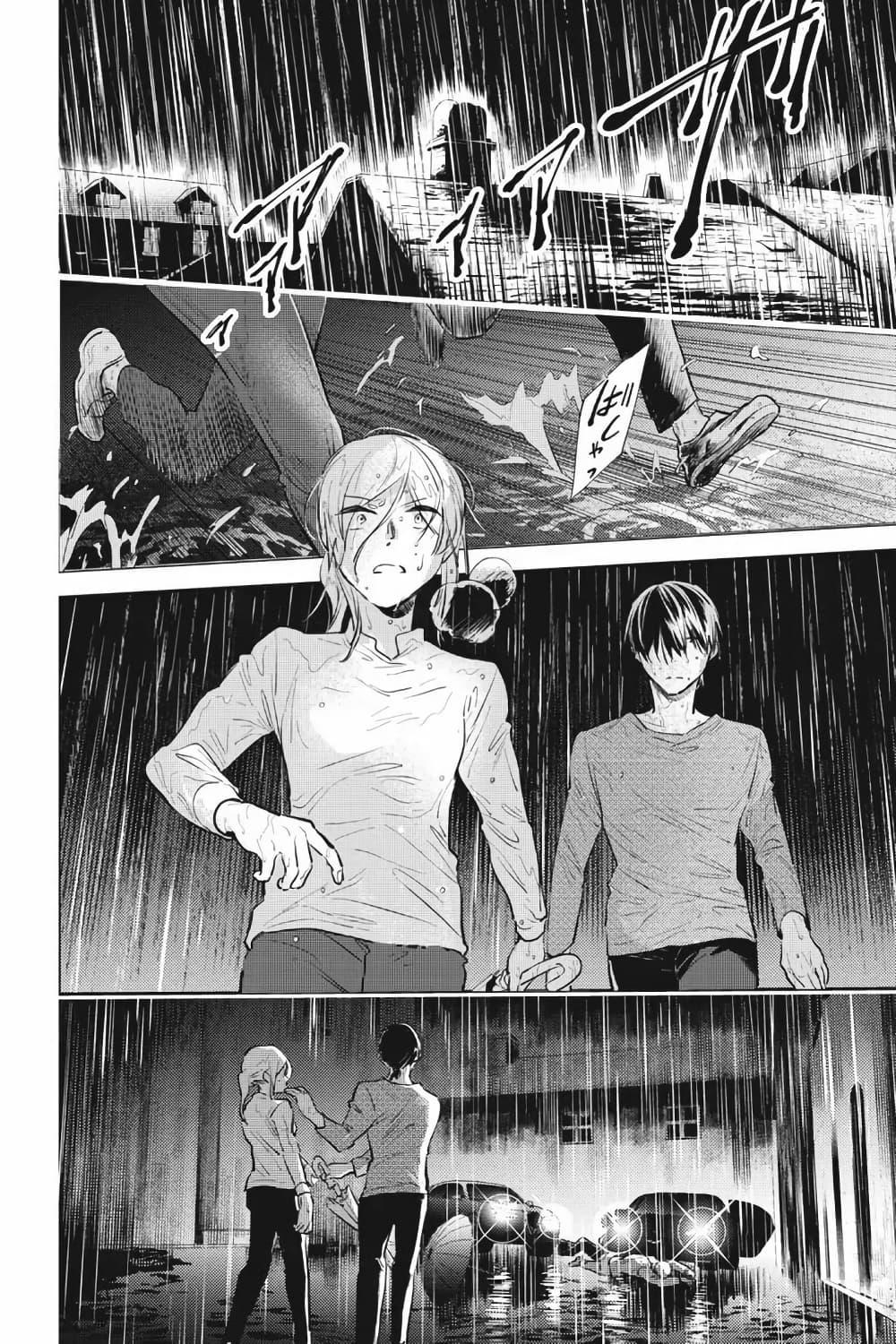 Manga-lc-com อ่านมังงะ อ่านการ์ตูน ออนไลน์ ฟรี Koroshi Ai ตอนที่ 1 2 3 4 5 6 7 8 9 10 11 12 13 14 ฟรี ไม่มีโฆษณา Manga-lc - อ่าน มังงะ อ่าน การ์ตูน ออนไลน์ อ่านมังงะ ฟรี