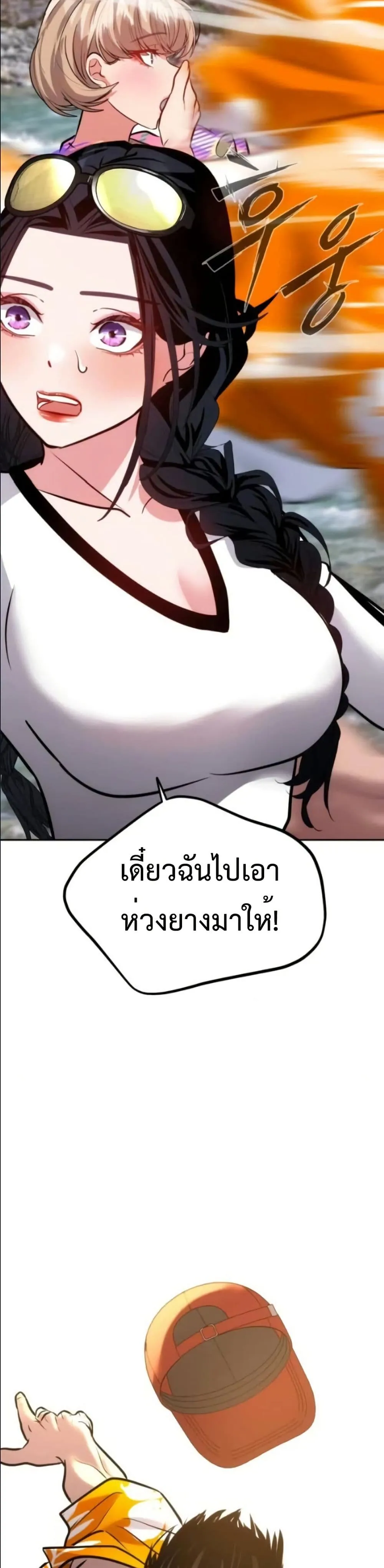 Manga-lc-com อ่านมังงะ อ่านการ์ตูน ออนไลน์ ฟรี Godeokchun’s Food Truck ตอนที่ 1 2 3 4 5 6 7 8 9 10 11 12 13 14 ฟรี ไม่มีโฆษณา Manga-lc - อ่าน มังงะ อ่าน การ์ตูน ออนไลน์ อ่านมังงะ ฟรี