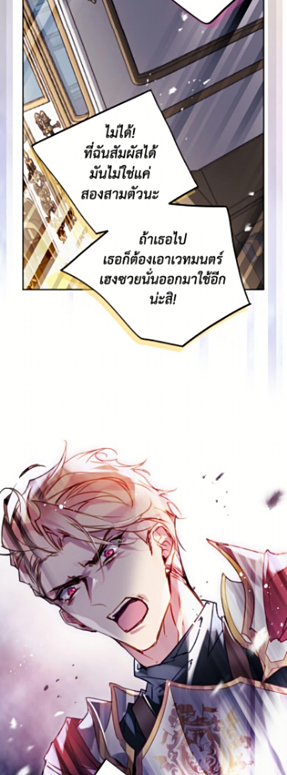 Doujin-Lc- อ่าน โดจิน มังฮวา เกาหลี ญี่ปุ่น จีน แปลไทย 194 ตอนที่ 1 2 3 4 5 6 7 8 9 10 11 12 13 14 ฟรี ไม่มีโฆษณา อ่าน โดจิน Manhwa เกาหลี ญี่ปุ่น จีน เรามีครบ คัดมาให้เน้นๆ โดจิน 18+ รับประกันความฟินโดย  Doujin Lc
