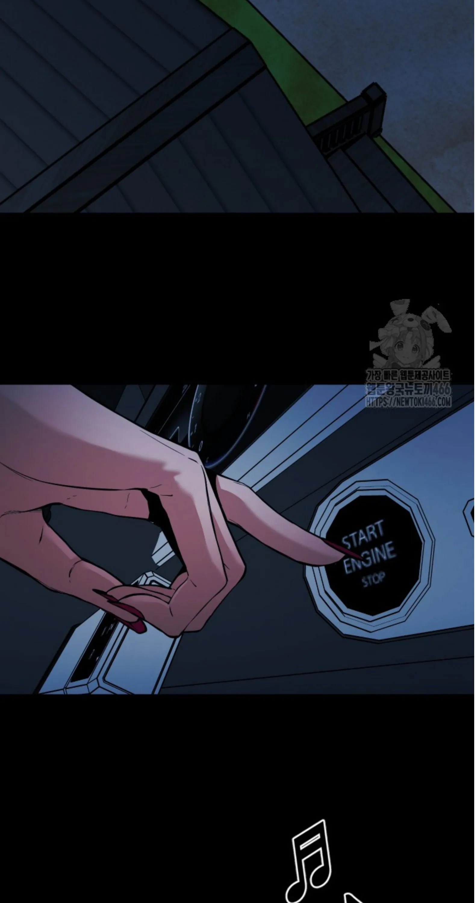 Blade of Retribution ดาบแห_งการลงท_ณฑ_ ตอนที่ ตอนที่ 54 รูปที่ 101