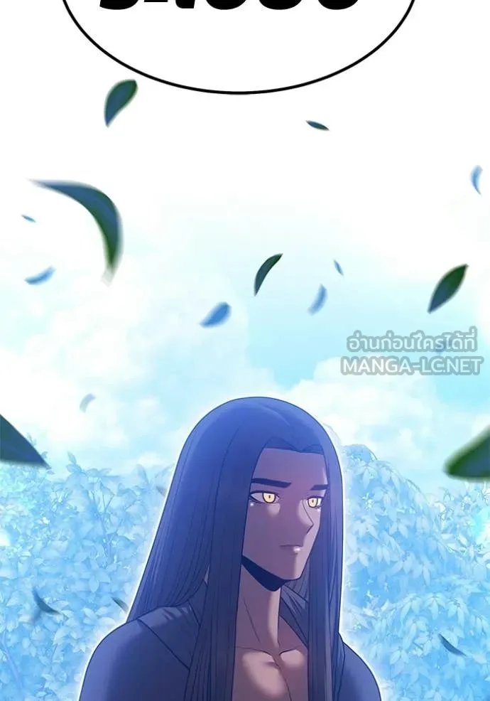 +99 ท่อนไม้ ตอนที่ 186 รูปที่ 392