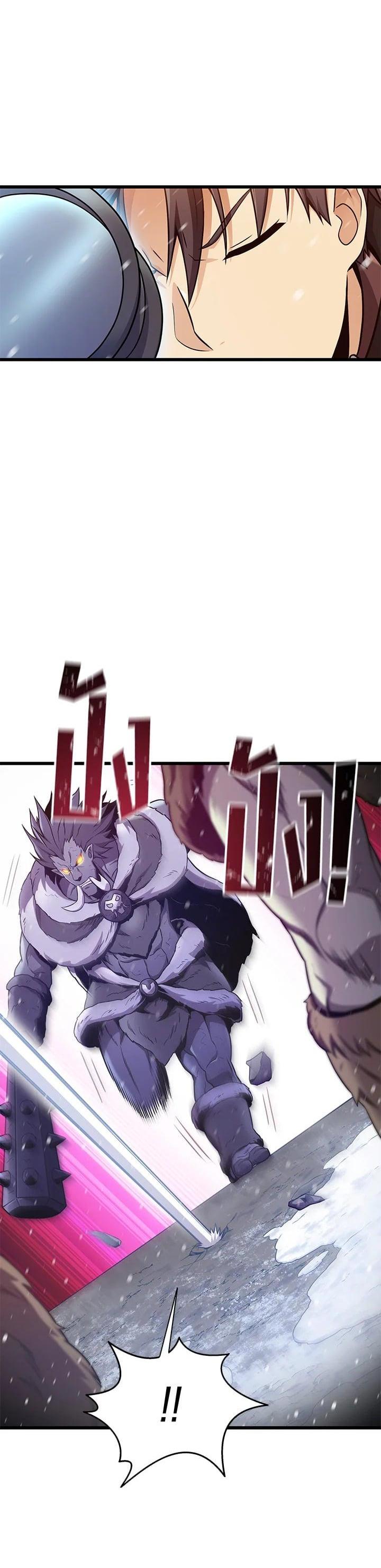 Manga-lc-com อ่านมังงะ อ่านการ์ตูน ออนไลน์ ฟรี Arcane Sniper ตอนที่ 1 2 3 4 5 6 7 8 9 10 11 12 13 14 ฟรี ไม่มีโฆษณา Manga-lc - อ่าน มังงะ อ่าน การ์ตูน ออนไลน์ อ่านมังงะ ฟรี