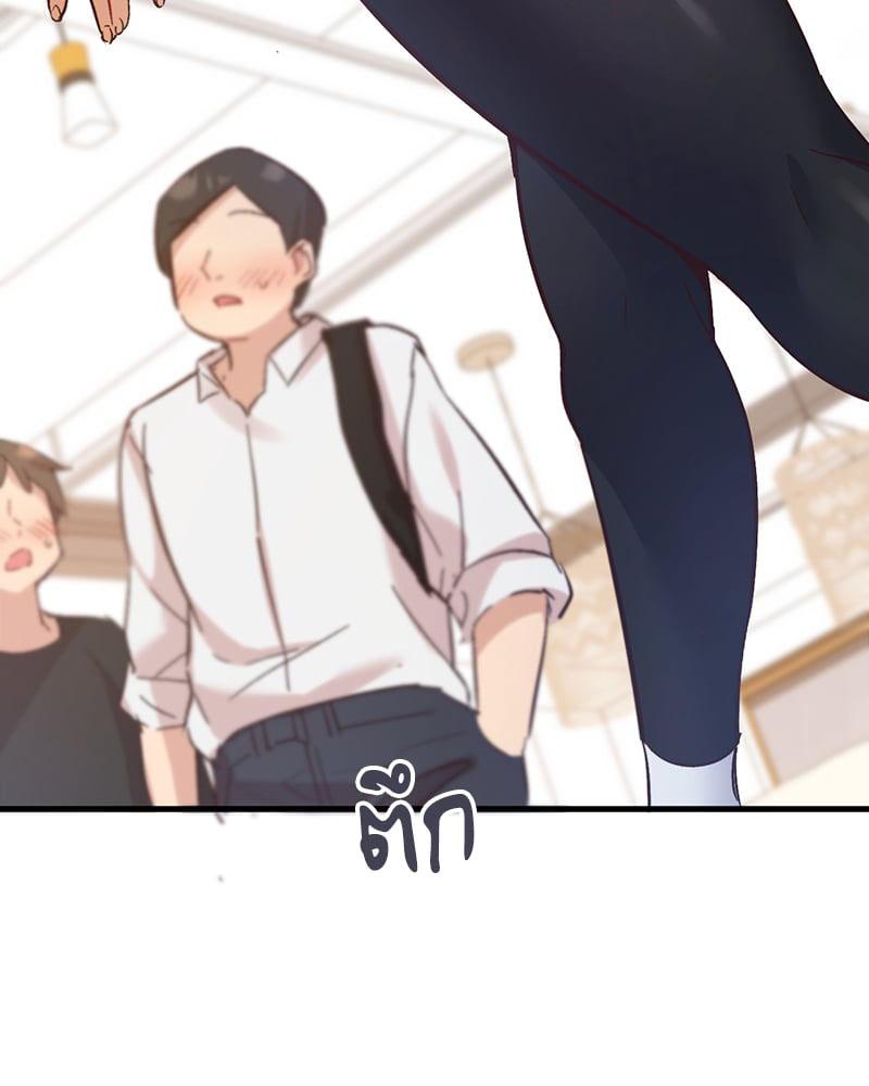 Doujin-Lc- อ่าน โดจิน มังฮวา เกาหลี ญี่ปุ่น จีน แปลไทย Playing On Hard Mode ตอนที่ 1 2 3 4 5 6 7 8 9 10 11 12 13 14 ฟรี ไม่มีโฆษณา อ่าน โดจิน Manhwa เกาหลี ญี่ปุ่น จีน เรามีครบ คัดมาให้เน้นๆ โดจิน 18+ รับประกันความฟินโดย  Doujin Lc