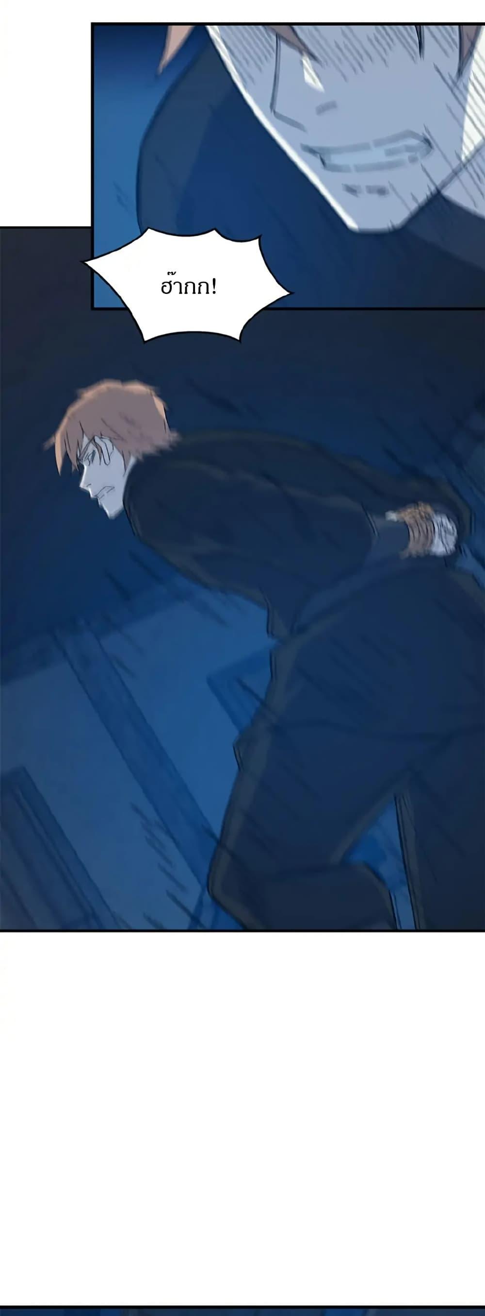 Manga-lc-com อ่านมังงะ อ่านการ์ตูน ออนไลน์ ฟรี Sunyu of the Shadowless ตอนที่ 1 2 3 4 5 6 7 8 9 10 11 12 13 14 ฟรี ไม่มีโฆษณา Manga-lc - อ่าน มังงะ อ่าน การ์ตูน ออนไลน์ อ่านมังงะ ฟรี