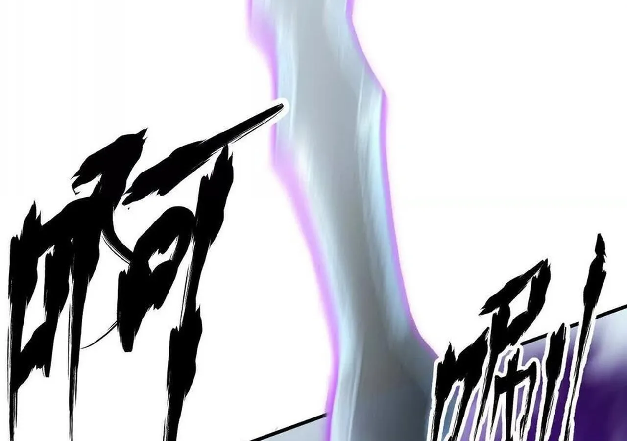 Unparalleled in the Online Gaming World ยอดคน ณ โลกออนไลน_ ตอนที่ ตอนที่ 60 รูปที่ 138