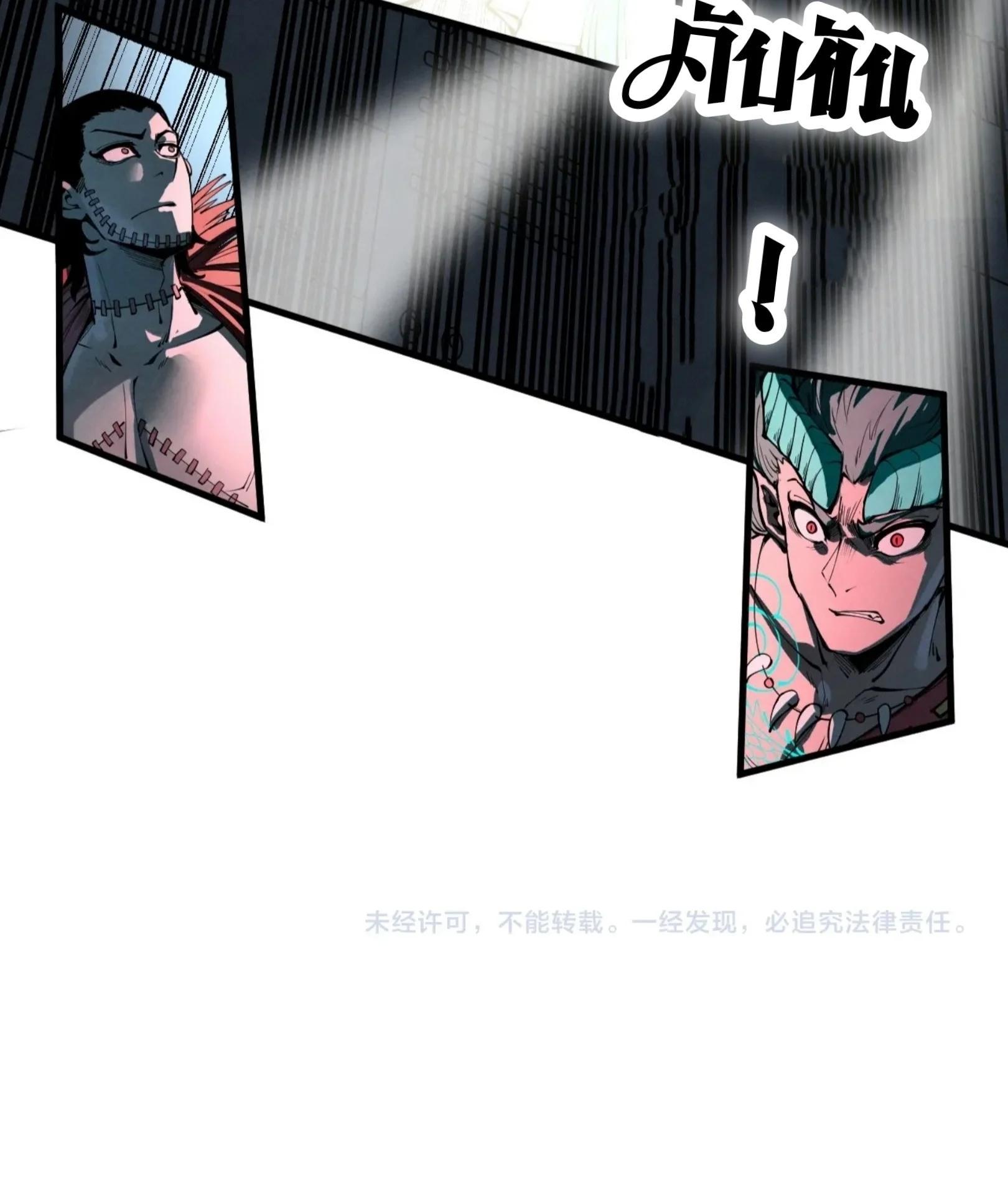 Manga-lc-com อ่านมังงะ อ่านการ์ตูน ออนไลน์ ฟรี The Eternal Supreme ตอนที่ 1 2 3 4 5 6 7 8 9 10 11 12 13 14 ฟรี ไม่มีโฆษณา Manga-lc - อ่าน มังงะ อ่าน การ์ตูน ออนไลน์ อ่านมังงะ ฟรี