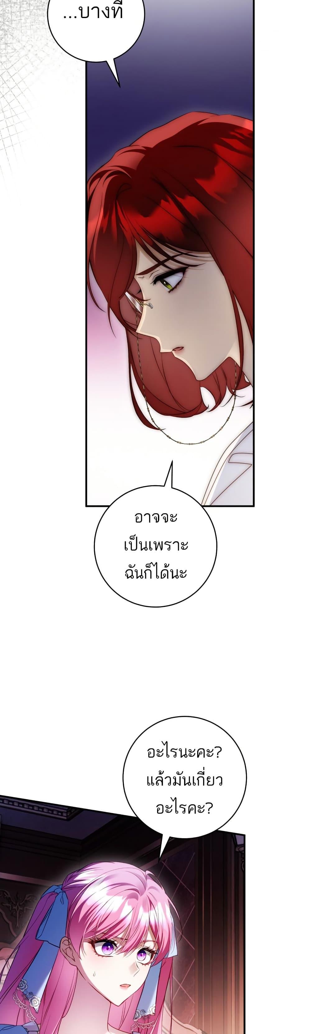 Manga-lc-com อ่านมังงะ อ่านการ์ตูน ออนไลน์ ฟรี The Flower With a Sword ตอนที่ 1 2 3 4 5 6 7 8 9 10 11 12 13 14 ฟรี ไม่มีโฆษณา Manga-lc - อ่าน มังงะ อ่าน การ์ตูน ออนไลน์ อ่านมังงะ ฟรี