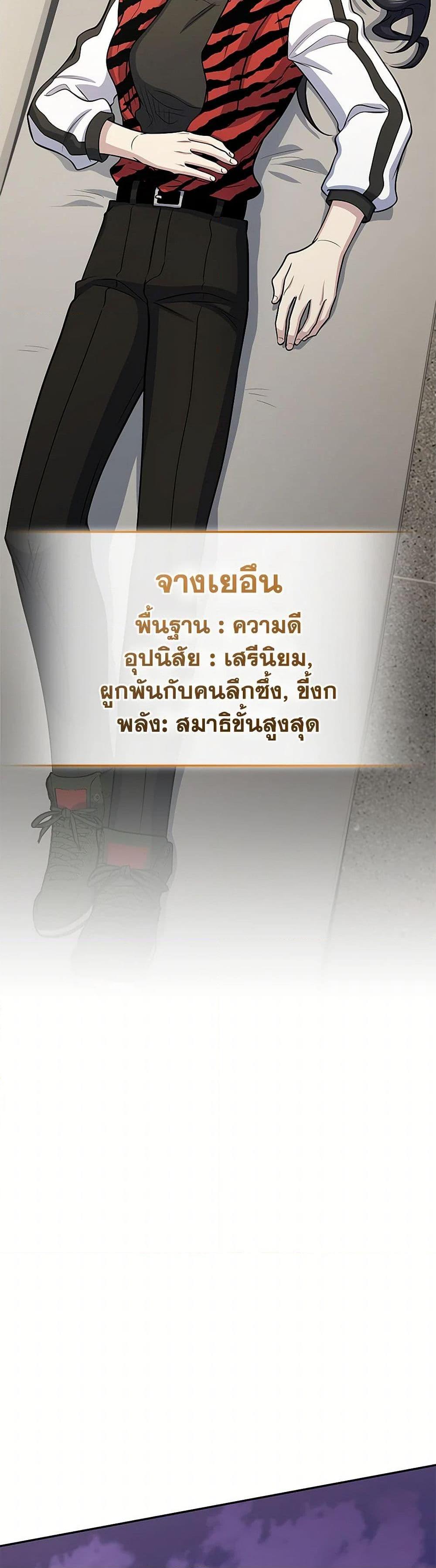 Manga-lc-com อ่านมังงะ อ่านการ์ตูน ออนไลน์ ฟรี Bizarre Restaurant ตอนที่ 1 2 3 4 5 6 7 8 9 10 11 12 13 14 ฟรี ไม่มีโฆษณา Manga-lc - อ่าน มังงะ อ่าน การ์ตูน ออนไลน์ อ่านมังงะ ฟรี