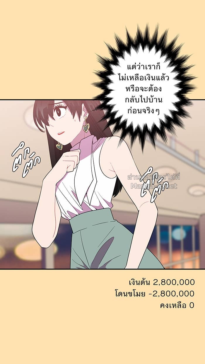 Doujin-Lc- อ่าน โดจิน มังฮวา เกาหลี ญี่ปุ่น จีน แปลไทย Take My Money รักนี้...มีเปย์ ตอนที่ 1 2 3 4 5 6 7 8 9 10 11 12 13 14 ฟรี ไม่มีโฆษณา อ่าน โดจิน Manhwa เกาหลี ญี่ปุ่น จีน เรามีครบ คัดมาให้เน้นๆ โดจิน 18+ รับประกันความฟินโดย Doujin Lc