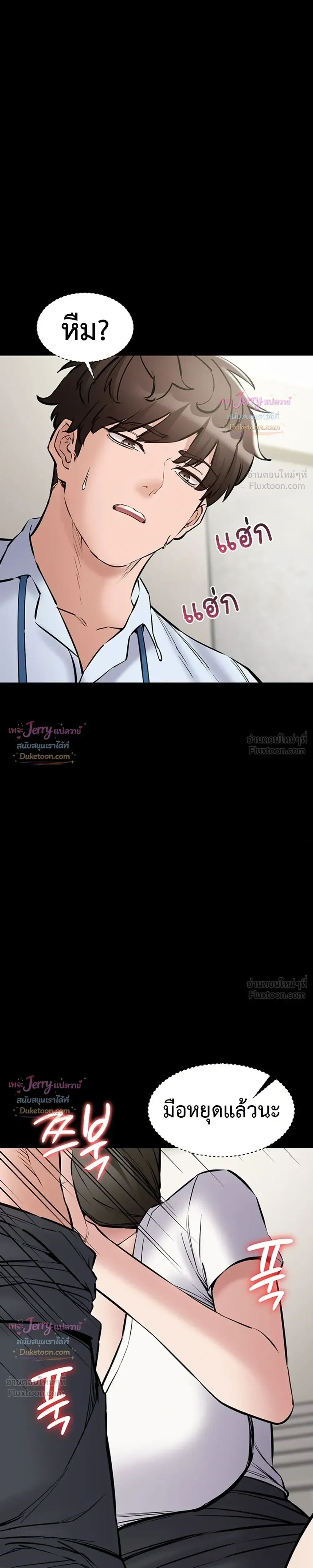 Doujin-Lc- อ่าน โดจิน มังฮวา เกาหลี ญี่ปุ่น จีน แปลไทย Quiet Worker ฉันก็แค่อยากทำงานเงียบๆ แต่ดันเก็บเรียบซะงั้น ตอนที่ 1 2 3 4 5 6 7 8 9 10 11 12 13 14 ฟรี ไม่มีโฆษณา อ่าน โดจิน Manhwa เกาหลี ญี่ปุ่น จีน เรามีครบ คัดมาให้เน้นๆ โดจิน 18+ รับประกันความฟินโดย  Doujin Lc