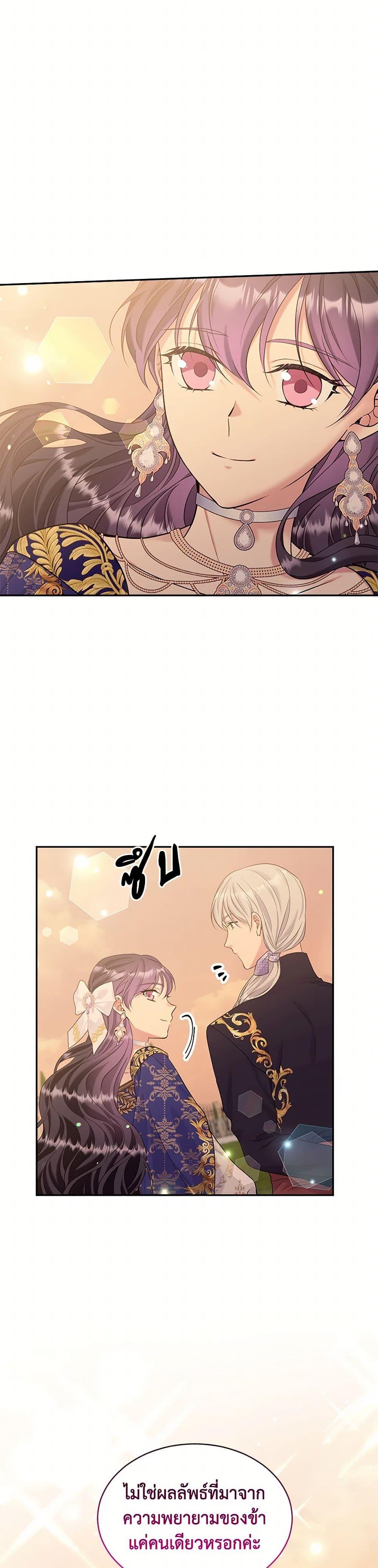 Manga-lc-com อ่านมังงะ อ่านการ์ตูน ออนไลน์ ฟรี My Goal is to Live a Long ตอนที่ 1 2 3 4 5 6 7 8 9 10 11 12 13 14 ฟรี ไม่มีโฆษณา Manga-lc - อ่าน มังงะ อ่าน การ์ตูน ออนไลน์ อ่านมังงะ ฟรี