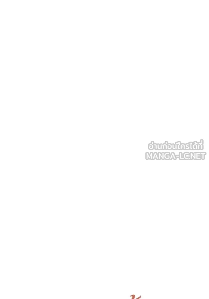 ชาตินี้น้องขอ ตอนที่ 157 รูปที่ 83