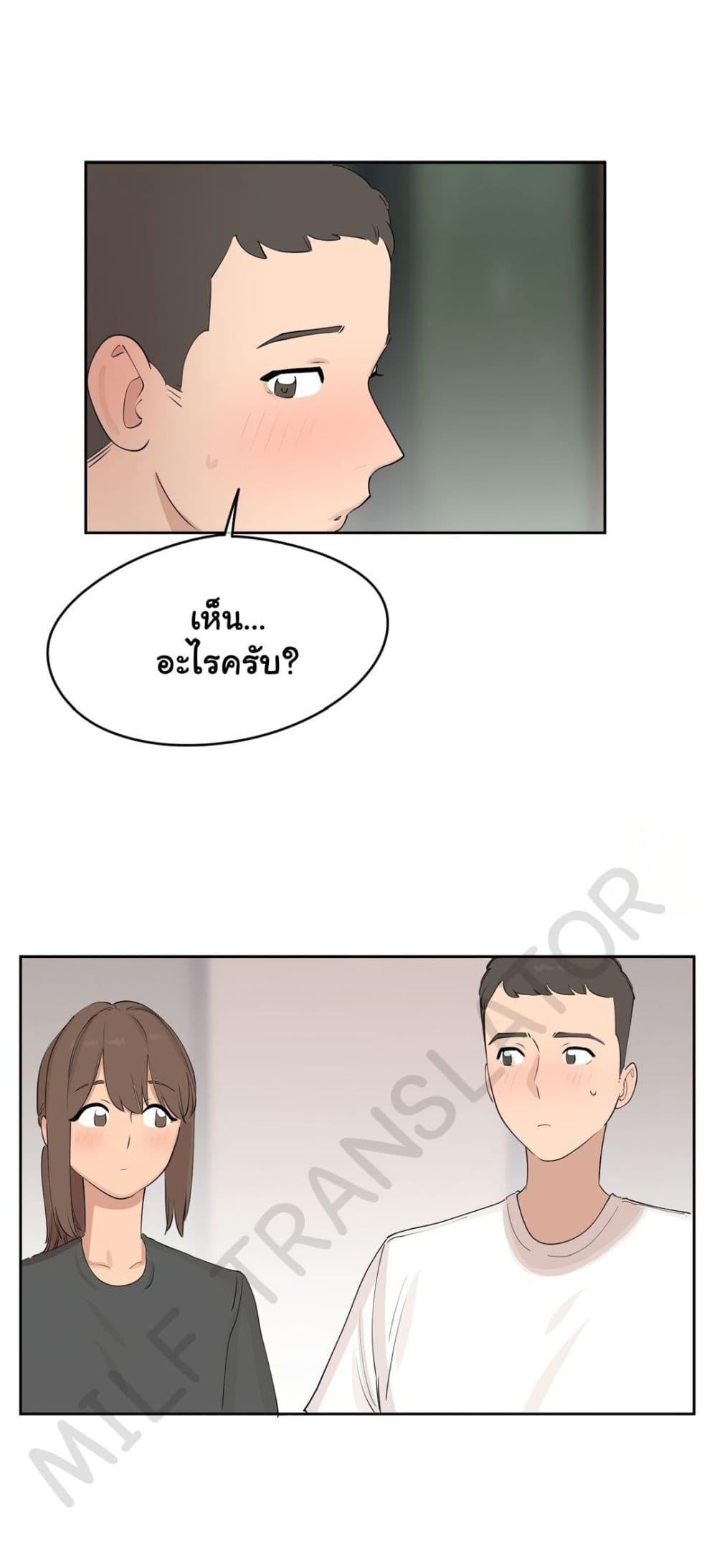 Doujin-Lc- อ่าน โดจิน มังฮวา เกาหลี ญี่ปุ่น จีน แปลไทย Confidentiality Agreement ตอนที่ 1 2 3 4 5 6 7 8 9 10 11 12 13 14 ฟรี ไม่มีโฆษณา อ่าน โดจิน Manhwa เกาหลี ญี่ปุ่น จีน เรามีครบ คัดมาให้เน้นๆ โดจิน 18+ รับประกันความฟินโดย  Doujin Lc