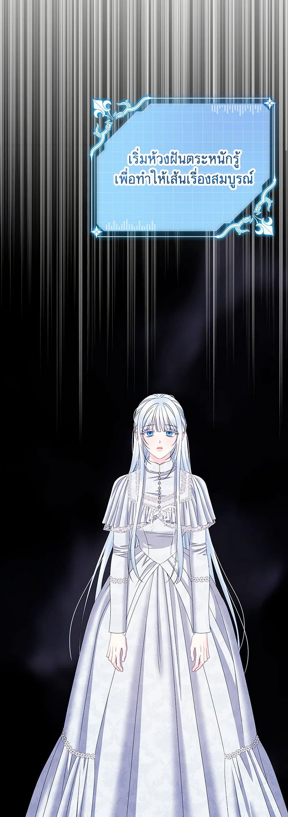 Manga-lc-com อ่านมังงะ อ่านการ์ตูน ออนไลน์ ฟรี Made Into the Main Character ตอนที่ 1 2 3 4 5 6 7 8 9 10 11 12 13 14 ฟรี ไม่มีโฆษณา Manga-lc - อ่าน มังงะ อ่าน การ์ตูน ออนไลน์ อ่านมังงะ ฟรี