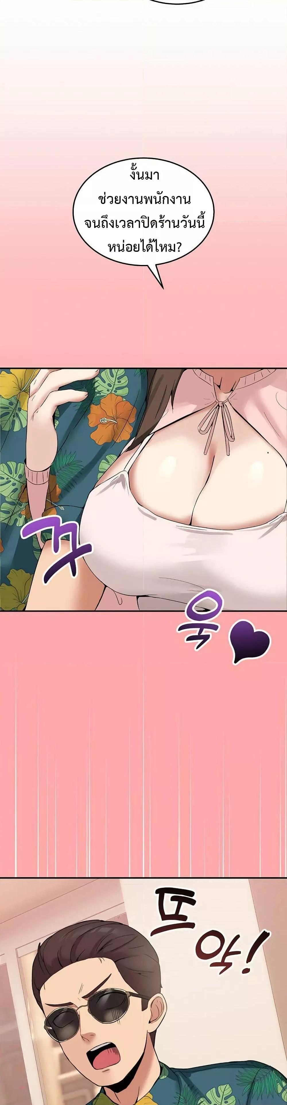 Doujin-Lc- อ่าน โดจิน มังฮวา เกาหลี ญี่ปุ่น จีน แปลไทย No Men Allowed ตอนที่ 1 2 3 4 5 6 7 8 9 10 11 12 13 14 ฟรี ไม่มีโฆษณา อ่าน โดจิน Manhwa เกาหลี ญี่ปุ่น จีน เรามีครบ คัดมาให้เน้นๆ โดจิน 18+ รับประกันความฟินโดย  Doujin Lc