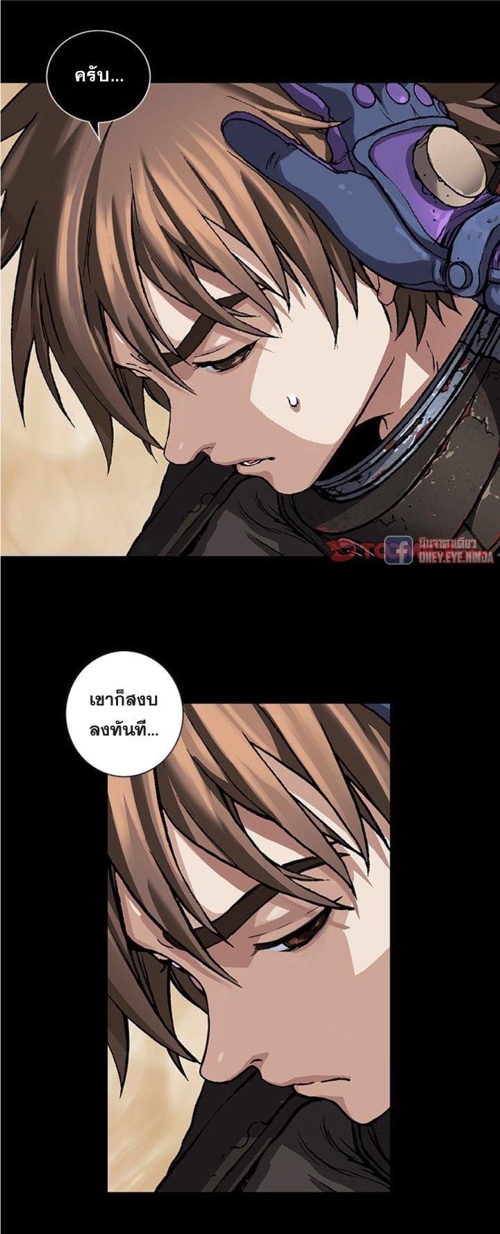 Manga-lc-com อ่านมังงะ อ่านการ์ตูน ออนไลน์ ฟรี Leviathan เลวีอาธาน อสูรกายใต้สมุทร ตอนที่ 1 2 3 4 5 6 7 8 9 10 11 12 13 14 ฟรี ไม่มีโฆษณา Manga-lc - อ่าน มังงะ อ่าน การ์ตูน ออนไลน์ อ่านมังงะ ฟรี