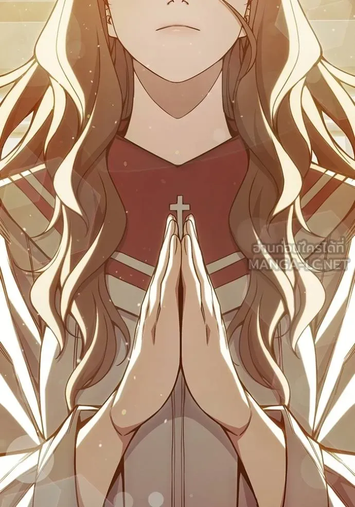 เยาวชนคนคุก ตอนที่ 44 รูปที่ 10