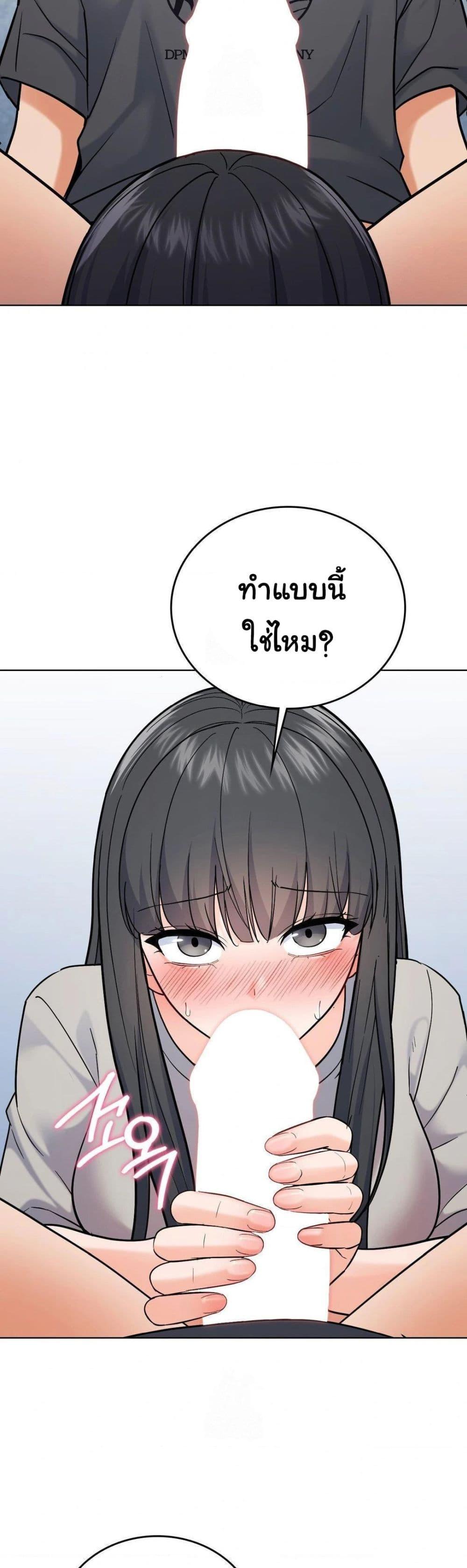Doujin-Lc- อ่าน โดจิน มังฮวา เกาหลี ญี่ปุ่น จีน แปลไทย No Uploads Today ตอนที่ 1 2 3 4 5 6 7 8 9 10 11 12 13 14 ฟรี ไม่มีโฆษณา อ่าน โดจิน Manhwa เกาหลี ญี่ปุ่น จีน เรามีครบ คัดมาให้เน้นๆ โดจิน 18+ รับประกันความฟินโดย  Doujin Lc
