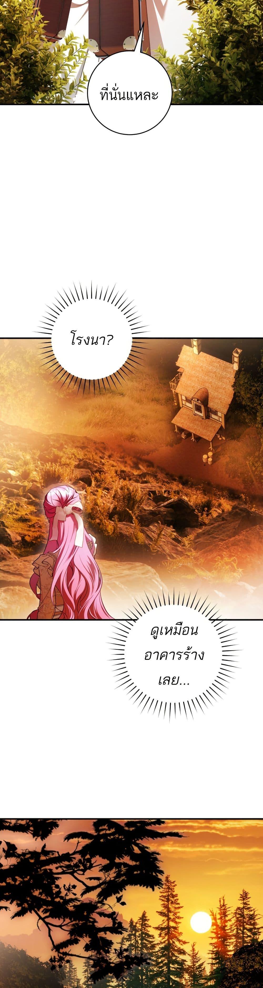 Manga-lc-com อ่านมังงะ อ่านการ์ตูน ออนไลน์ ฟรี The Flower With a Sword ตอนที่ 1 2 3 4 5 6 7 8 9 10 11 12 13 14 ฟรี ไม่มีโฆษณา Manga-lc - อ่าน มังงะ อ่าน การ์ตูน ออนไลน์ อ่านมังงะ ฟรี