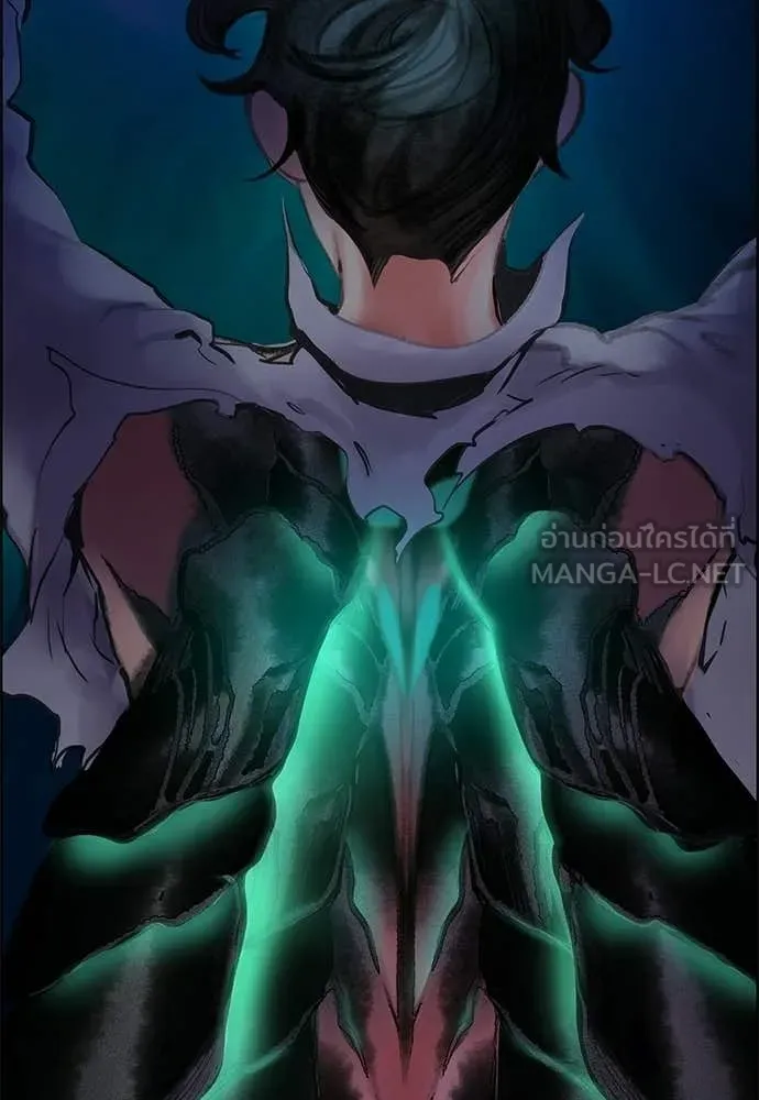 Jungle Juice ตอนที่ 182 รูปที่ 204