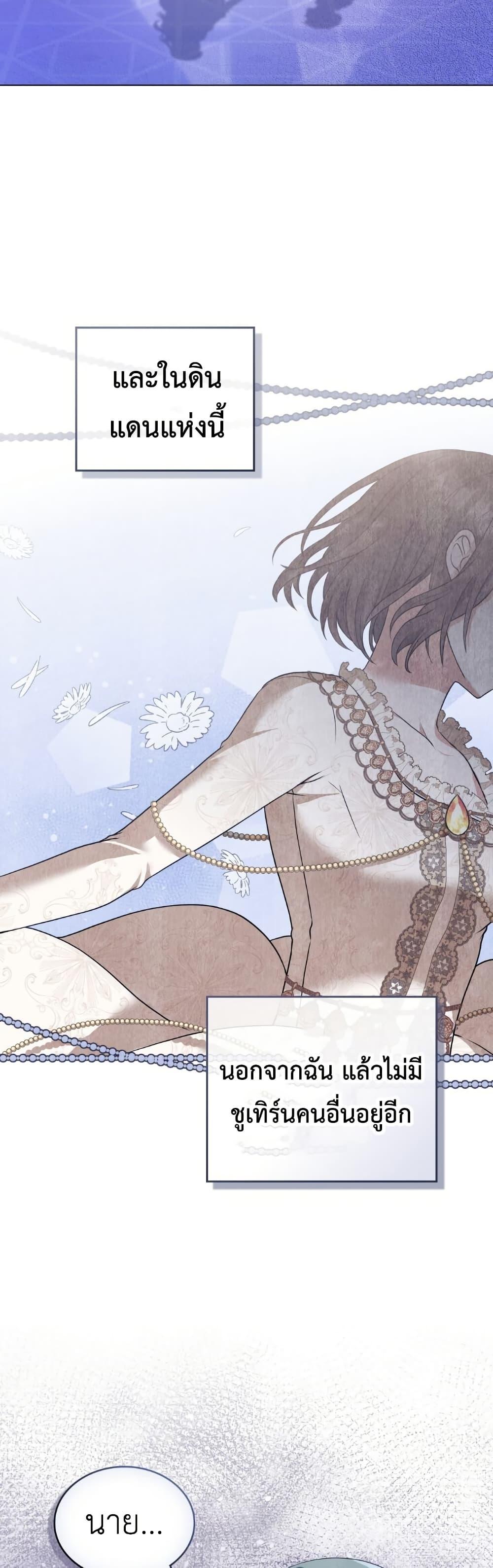 Manga-lc-com อ่านมังงะ อ่านการ์ตูน ออนไลน์ ฟรี The Tragedy of a Villainess ตอนที่ 1 2 3 4 5 6 7 8 9 10 11 12 13 14 ฟรี ไม่มีโฆษณา Manga-lc - อ่าน มังงะ อ่าน การ์ตูน ออนไลน์ อ่านมังงะ ฟรี