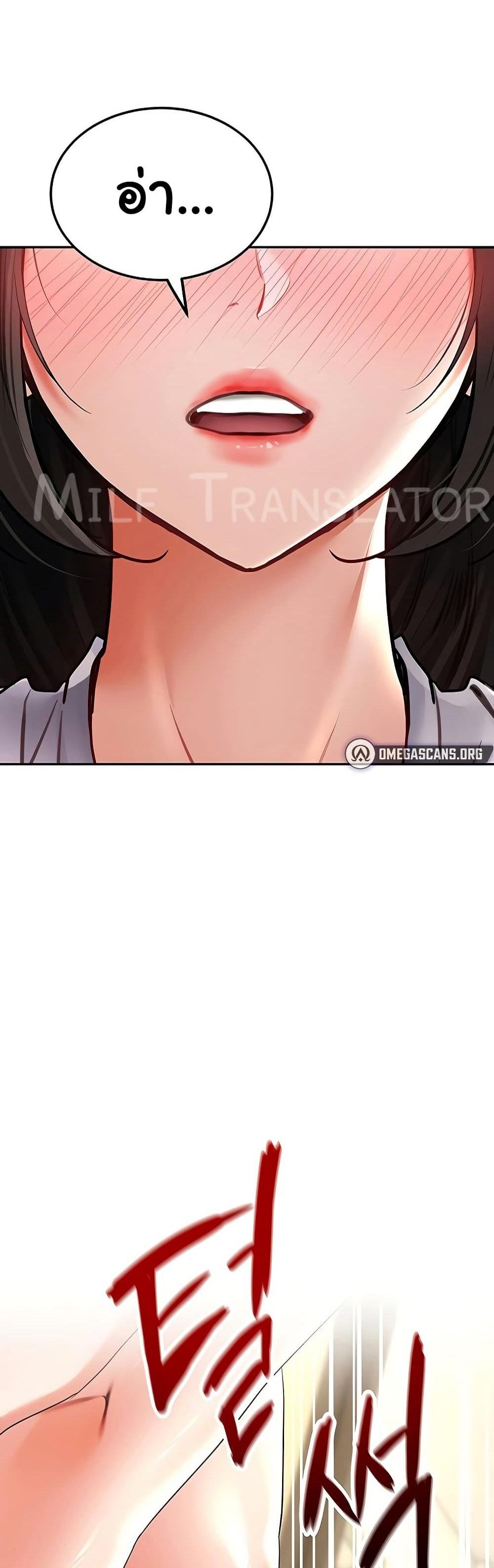 Doujin-Lc- อ่าน โดจิน มังฮวา เกาหลี ญี่ปุ่น จีน แปลไทย The Inheritor ตอนที่ 1 2 3 4 5 6 7 8 9 10 11 12 13 14 ฟรี ไม่มีโฆษณา อ่าน โดจิน Manhwa เกาหลี ญี่ปุ่น จีน เรามีครบ คัดมาให้เน้นๆ โดจิน 18+ รับประกันความฟินโดย  Doujin Lc
