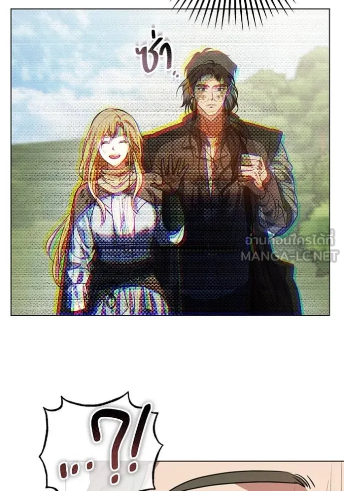 ทางหลุดพ้นของ ตอนที่ 91 รูปที่ 17