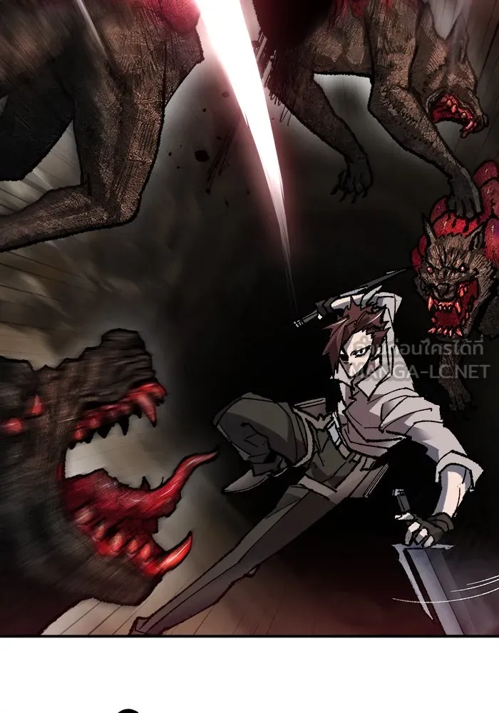 ยอดคนเลเวลทะลุ ตอนที่ 22 ไม่มีชื่อ รูปที่ 90