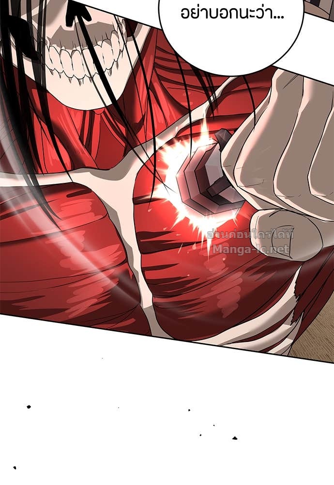 Doujin-Lc- อ่าน โดจิน มังฮวา เกาหลี ญี่ปุ่น จีน แปลไทย ข้าราชการพิเศษ ตอนที่ 1 2 3 4 5 6 7 8 9 10 11 12 13 14 ฟรี ไม่มีโฆษณา อ่าน โดจิน Manhwa เกาหลี ญี่ปุ่น จีน เรามีครบ คัดมาให้เน้นๆ โดจิน 18+ รับประกันความฟินโดย Doujin Lc