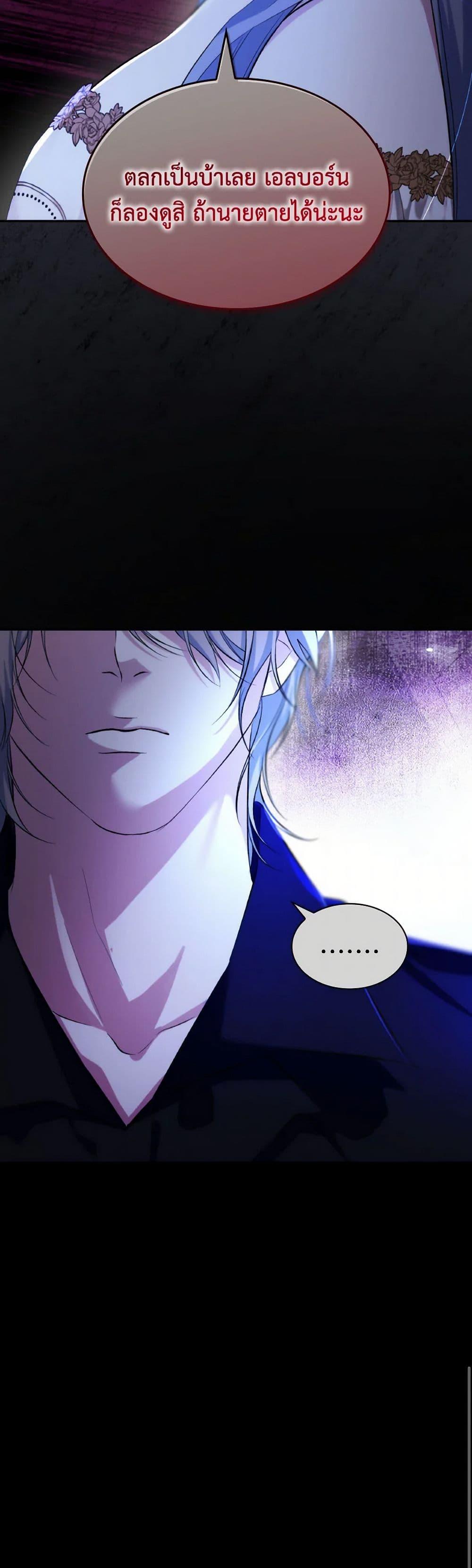 Manga-lc-com อ่านมังงะ อ่านการ์ตูน ออนไลน์ ฟรี Villains Behind the Curtains ตอนที่ 1 2 3 4 5 6 7 8 9 10 11 12 13 14 ฟรี ไม่มีโฆษณา Manga-lc - อ่าน มังงะ อ่าน การ์ตูน ออนไลน์ อ่านมังงะ ฟรี