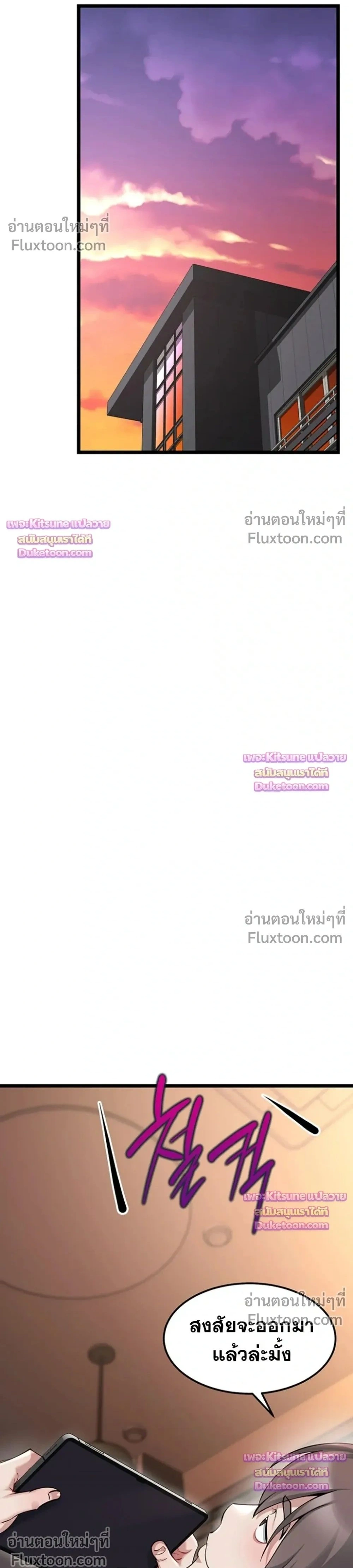 Doujin-Lc- อ่าน โดจิน มังฮวา เกาหลี ญี่ปุ่น จีน แปลไทย Ogokri Boot ตอนที่ 1 2 3 4 5 6 7 8 9 10 11 12 13 14 ฟรี ไม่มีโฆษณา อ่าน โดจิน Manhwa เกาหลี ญี่ปุ่น จีน เรามีครบ คัดมาให้เน้นๆ โดจิน 18+ รับประกันความฟินโดย  Doujin Lc