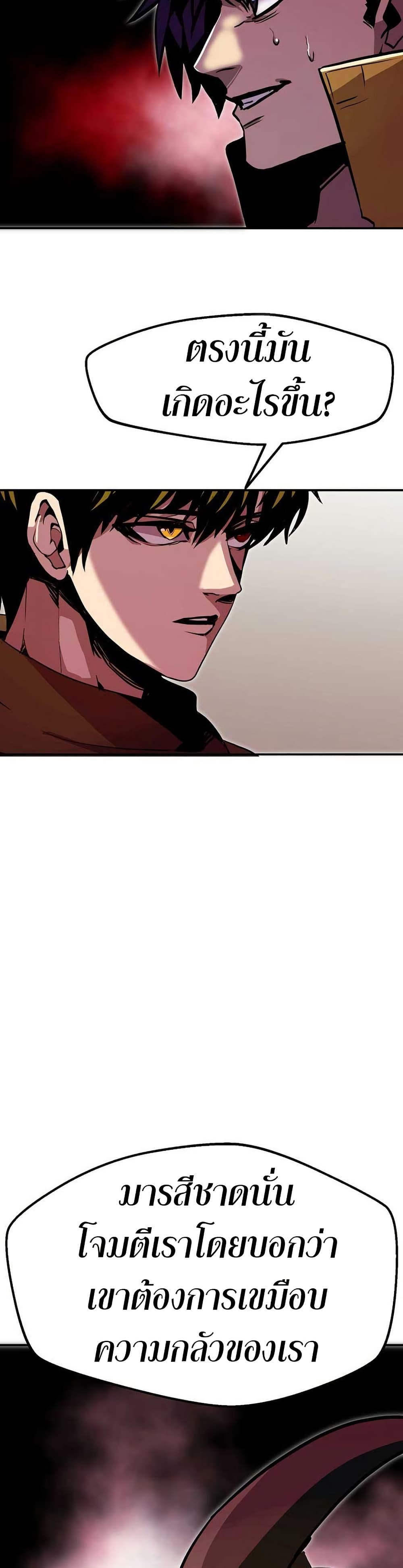 Manga-lc-com อ่านมังงะ อ่านการ์ตูน ออนไลน์ ฟรี Worthless Regression ตอนที่ 1 2 3 4 5 6 7 8 9 10 11 12 13 14 ฟรี ไม่มีโฆษณา Manga-lc - อ่าน มังงะ อ่าน การ์ตูน ออนไลน์ อ่านมังงะ ฟรี