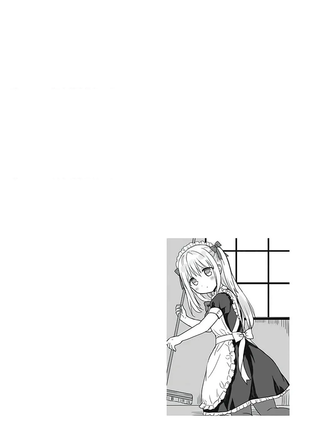 Manga-lc-com อ่านมังงะ อ่านการ์ตูน ออนไลน์ ฟรี Expressionless Kashiwada-san and Emotional Oota-kun ตอนที่ 1 2 3 4 5 6 7 8 9 10 11 12 13 14 ฟรี ไม่มีโฆษณา Manga-lc - อ่าน มังงะ อ่าน การ์ตูน ออนไลน์ อ่านมังงะ ฟรี