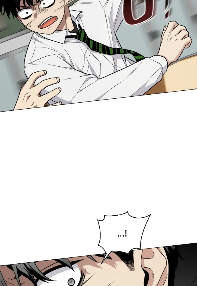 JAKDU ตอนที่ 23 รูปที่ 47